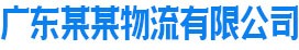 九游电子娱乐_九游体育(中国)